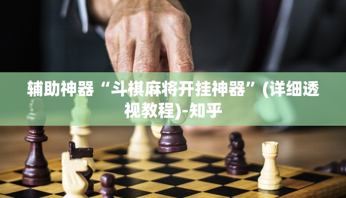 玩家攻略“微信黄帝链接大厅房卡”房卡详细使用教程 玩家攻略“微信黄帝链接大厅房卡”房卡详细使用教程