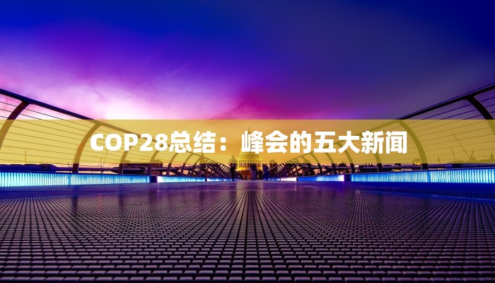 实测辅助“中至上饶麻将免费开挂!详细分享装挂步骤