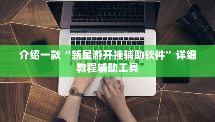 一分钟普及“卡贝大厅拼三张房卡-链接找谁买-