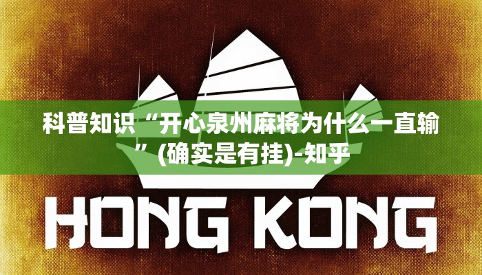 一分钟普及“熟人炸金花房卡链接”详细房卡教程