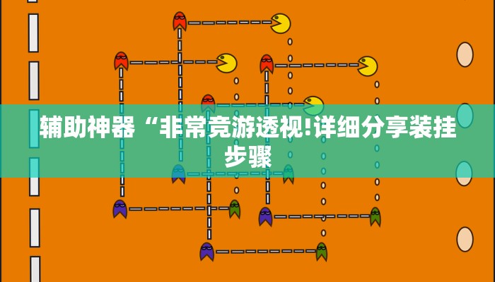 一分钟介绍“微信h5新链接大厅房卡
”详细房卡教程 一分钟介绍“微信h5新链接大厅房卡
”详细房卡教程