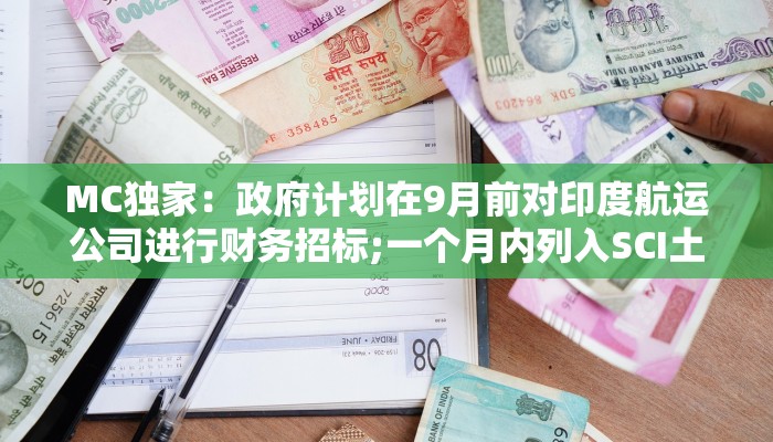 普及一下“微信金花房卡去哪购买”详细房卡教程