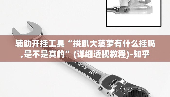 秒懂教程“新大圣大厅怎么买房卡”获取房卡方式