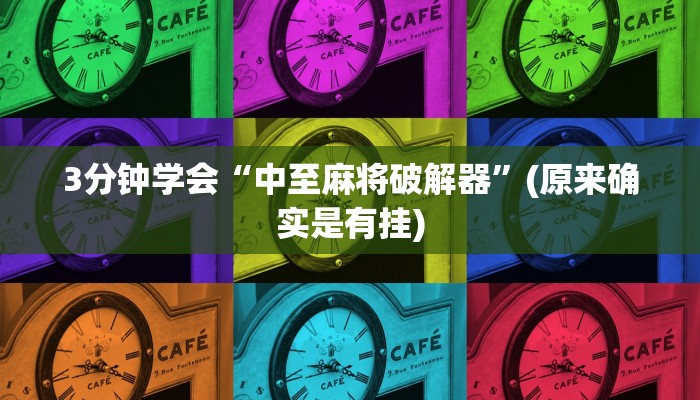 全渠道了解“大圣房卡价格最低”详细步骤 全渠道了解“大圣房卡价格最低”详细步骤