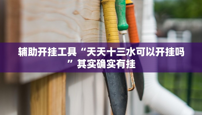 2分钟了解微信牛牛房卡多少钱-获取房卡教程