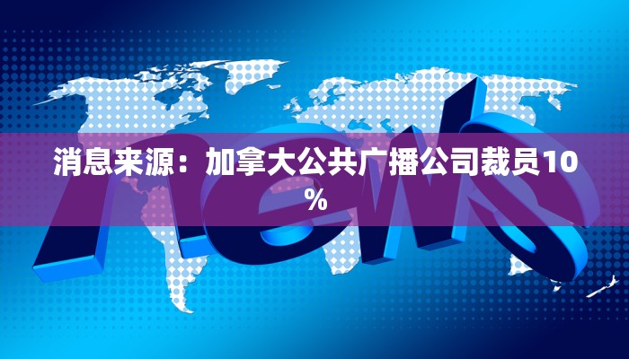1分钟学会“决战血流麻将有没有挂!分享用挂教程
