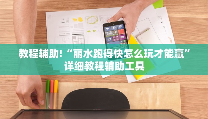 四分钟科普“微信炸金花房卡充值购买-详细介绍房卡使用方式