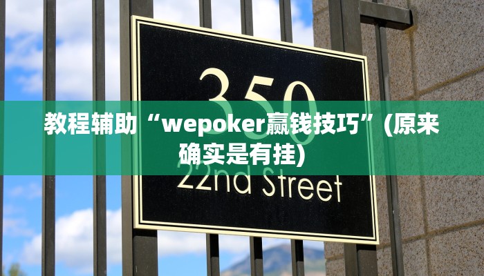 全渠道了解“新鸿狐房卡多少钱一张”详细步骤