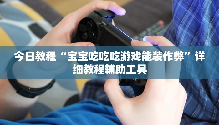 一分钟普及“将军房卡代理”详细房卡教程