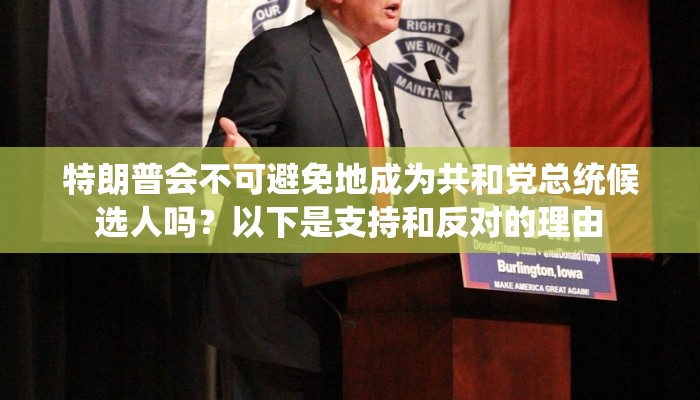 可用版本“越乡游义乌麻将斗牛修改器”其实确实有挂