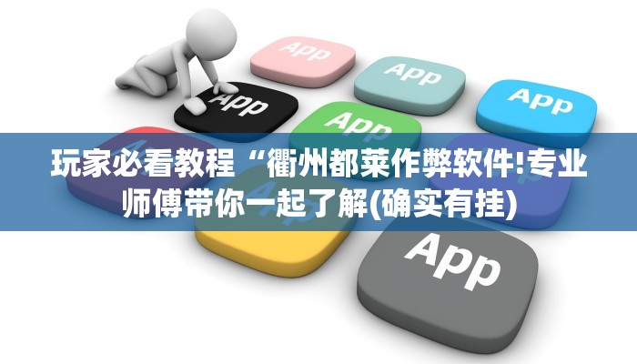 秒懂百科“微信链接房卡如何购买”详细房卡教程