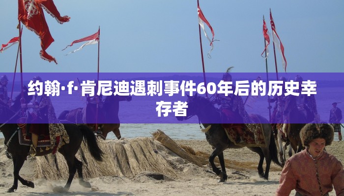 最新教你“手机麻将开挂免费软件下载”其实确实有挂