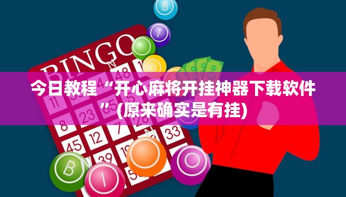 房卡一分钟“拼三张金花房卡”详细房卡教程 房卡一分钟“拼三张金花房卡”详细房卡教程