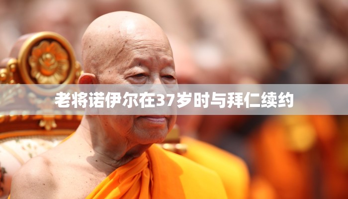 一分钟普及“新乐游大厅怎么买房卡”详细房卡教程 一分钟普及“新乐游大厅怎么买房卡”详细房卡教程