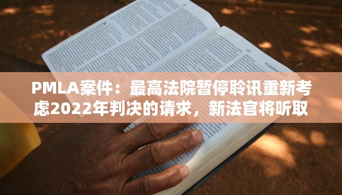 在澳网“苦乐参半”的出局后，大阪直美发誓不会闷闷不乐