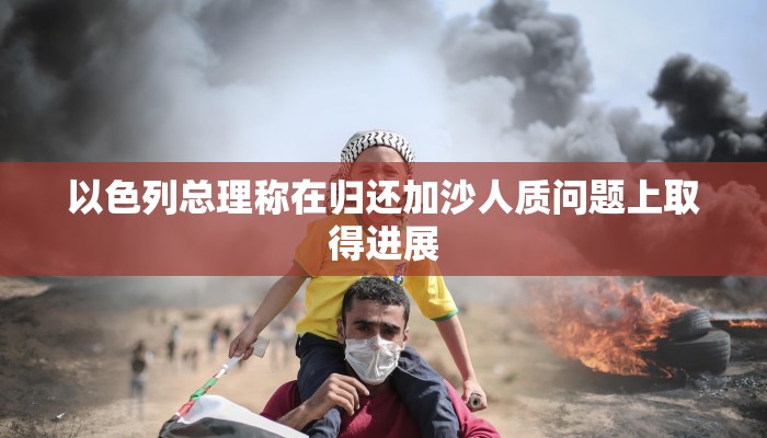 三分钟讲解“青鸟大厅拼三张房卡”获取房卡教程