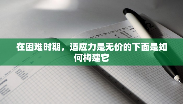 一分钟介绍“微信链接房卡怎么充”详细房卡怎么充值教程