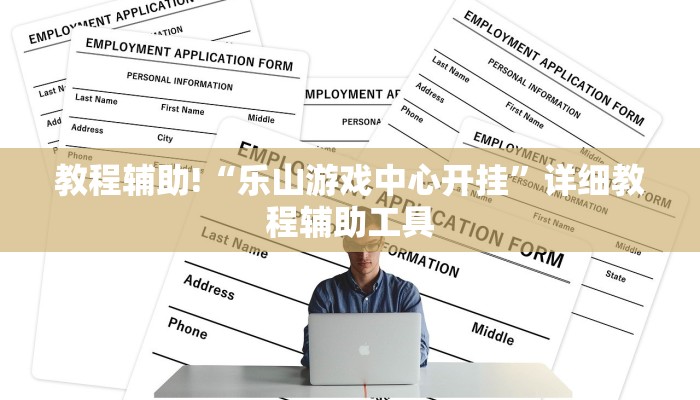 玩家攻略“牛魔王大厅链接房卡”房卡详细使用教程 玩家攻略“牛魔王大厅链接房卡”房卡详细使用教程