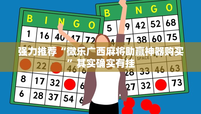 房卡一分钟了解“微信链接炸金花房卡”房卡详细使用教程 房卡一分钟了解“微信链接炸金花房卡”房卡详细使用教程