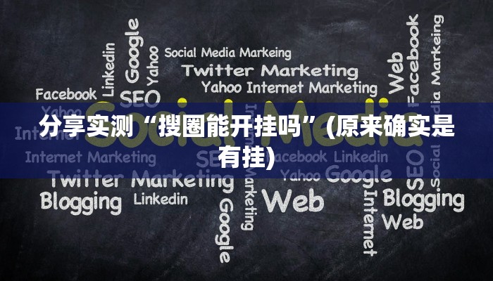 1分钟了解!新皇豪牛牛房卡-获取房卡教程 1分钟了解!新皇豪牛牛房卡-获取房卡教程