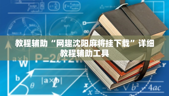 玩家必读攻略“微信发链接炸 金花房卡到哪充值”详细房卡怎么购买方式 玩家必读攻略“微信发链接炸 金花房卡到哪充值”详细房卡怎么购买方式