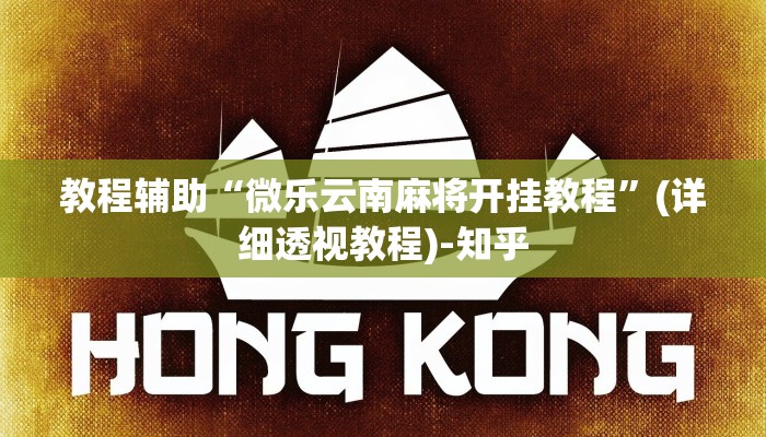 房卡一分钟“牛牛金花房卡拼三张房间链接”详细房卡教程