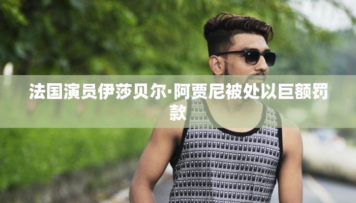 最新教你“中至赣牌圈怎么开挂”详细开挂玩法