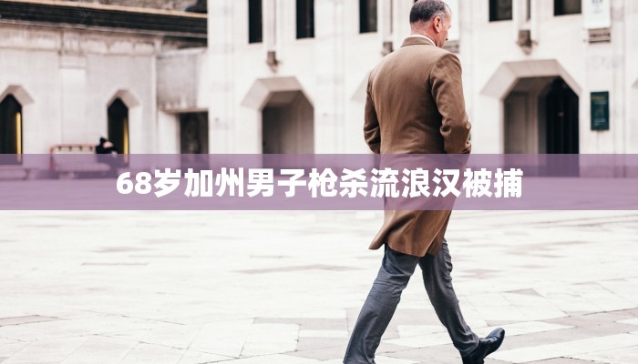 教程辅助!“新蜜瓜大厅可以开挂吗”(曝光透视必备猫腻)