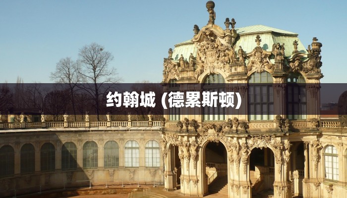 我来告诉你“AAPoker透视挂怎么用”（透视）开挂步骤