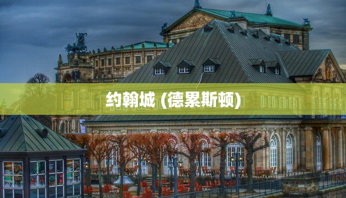 玩家攻略“牛牛微信链接房卡在哪获取”房卡详细使用教程