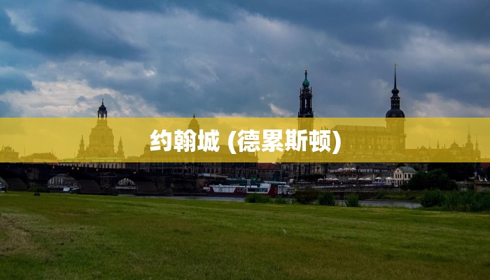 玩家攻略“微信群房间链接大厅房卡”房卡详细使用教程 玩家攻略“微信群房间链接大厅房卡”房卡详细使用教程