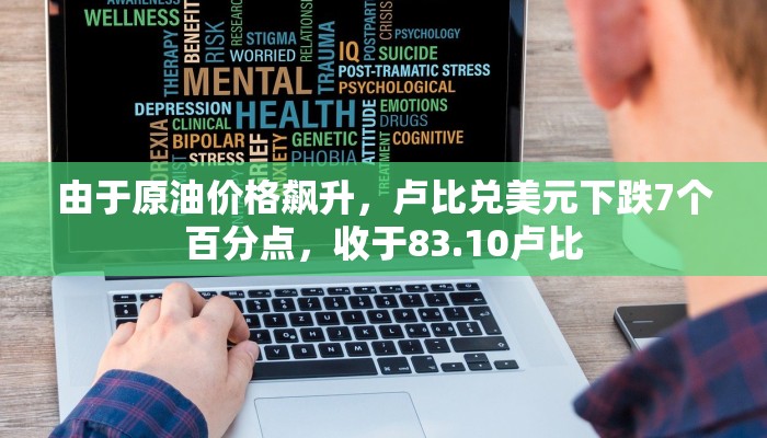房卡攻略“微信群金花链接房卡”详细房卡教程
