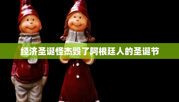 全渠道了解“链接炸金花房间房卡”详细房卡教程 全渠道了解“链接炸金花房间房卡”详细房卡教程