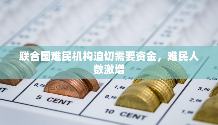 玩家攻略“青鸟大厅拼三张房卡”房卡详细使用教程