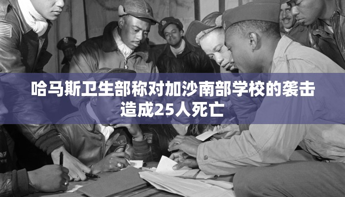 房卡一分钟了解“微信链接斗牛新道游大厅房卡”房卡详细使用教程 房卡一分钟了解“微信链接斗牛新道游大厅房卡”房卡详细使用教程