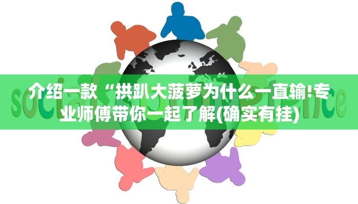 玩家必看“牛牛微信链接房卡在哪获取”房卡详细使用教程