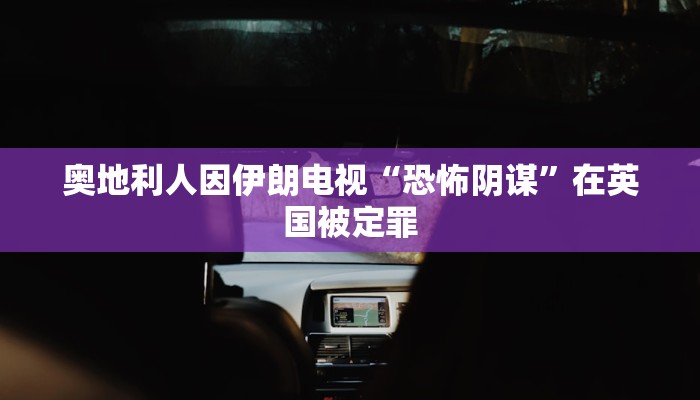 一分钟介绍“链接炸 金花房卡”详细房卡教程