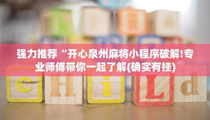 Bhuvneshwar Kumar在一流板球复出中以五分柱击球