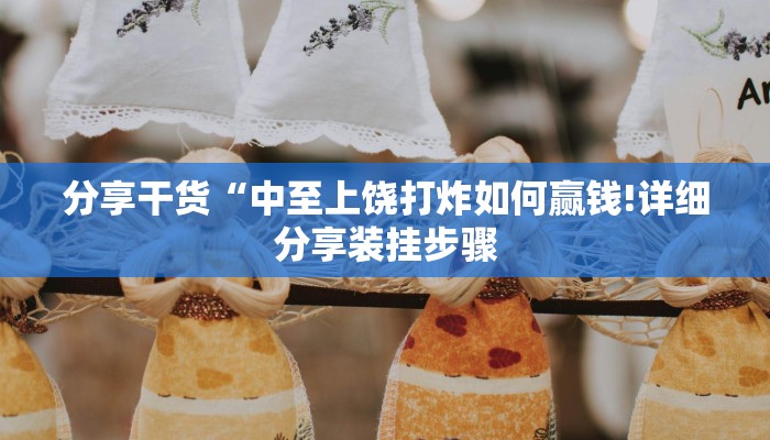 秒懂教程“人皇房卡大厅房间卡”获取房卡方式 秒懂教程“人皇房卡大厅房间卡”获取房卡方式