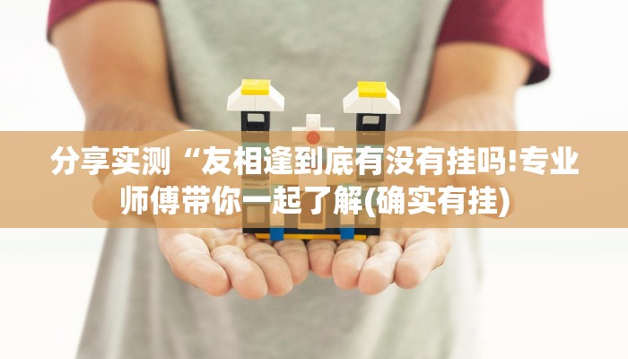 8分钟了解!微信牛牛房卡链接哪里有-购买房卡介绍