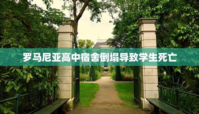 秒懂教程“人皇大厅金花房卡”官方渠道安全