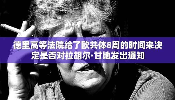 辅助神器“奇迹陕西棋牌可以开挂吗”开挂(透视)辅助教程