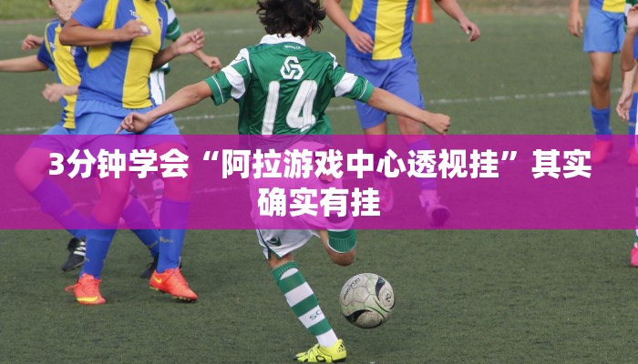 推荐一款“牛魔王大厅怎么买房卡-购买房卡介绍