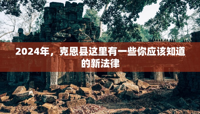 三分钟讲解“微信金花房卡怎么卖”获取房卡教程