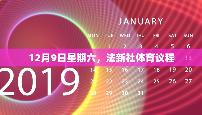 秒懂教程“天酷大厅牛牛金花房卡”详细步骤