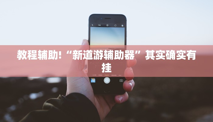 房卡一分钟了解“微信玖天乐游链接大厅房卡”房卡详细使用教程