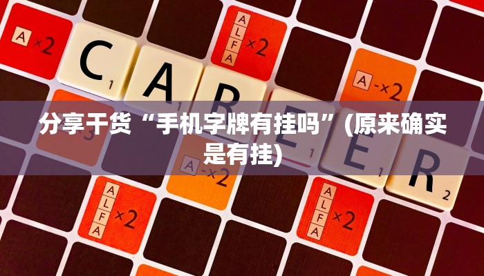 一名穆斯林女子因为投票给人民党而被姐夫袭击，首席部长希夫拉吉会见了她