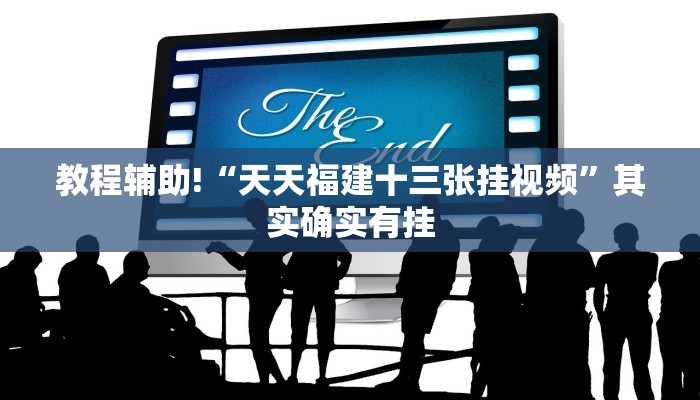 三分钟解答“九酷房卡在哪买”获取房卡教程 三分钟解答“九酷房卡在哪买”获取房卡教程