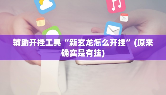 房卡一分钟“微信链接炸金花房卡”详细房卡教程 房卡一分钟“微信链接炸金花房卡”详细房卡教程