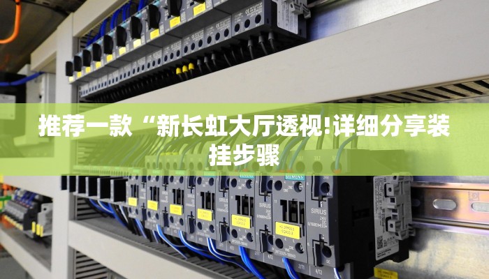 三分钟讲解“新蜜瓜拼三张牛牛房卡”详细步骤 三分钟讲解“新蜜瓜拼三张牛牛房卡”详细步骤